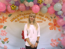 С днем рождения! С днем рождения!.