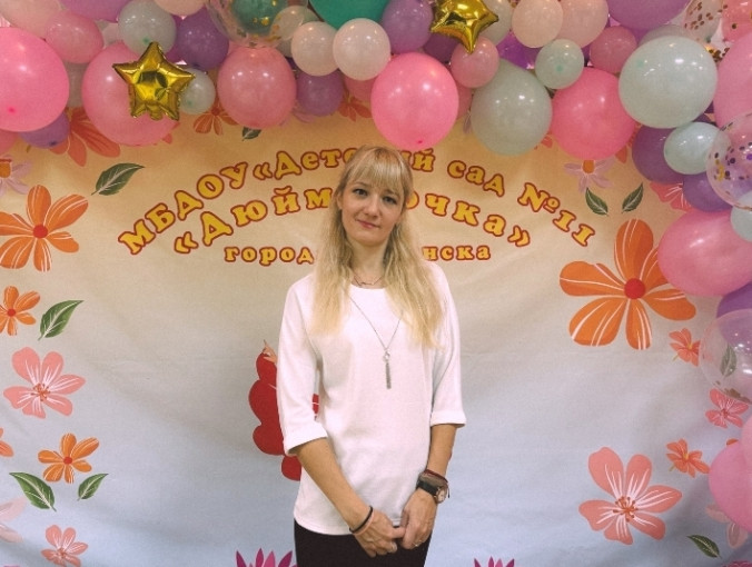 С днем рождения! С днем рождения!.